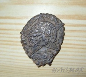 1.dubna-2011-008.jpg